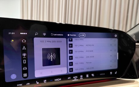 Audi Q5, 2025 год, 6 990 000 рублей, 11 фотография