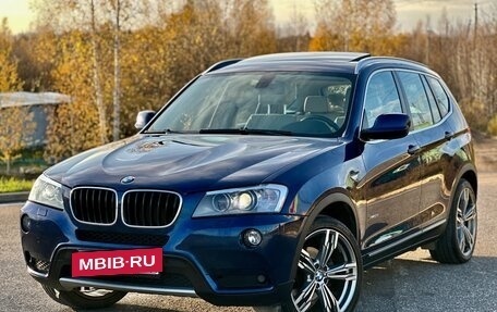 BMW X3, 2012 год, 2 200 000 рублей, 6 фотография