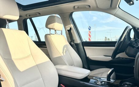 BMW X3, 2012 год, 2 200 000 рублей, 16 фотография