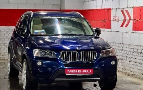 BMW X3, 2012 год, 2 200 000 рублей, 10 фотография