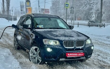 BMW X3, 2012 год, 2 200 000 рублей, 11 фотография