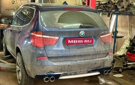 BMW X3, 2012 год, 2 200 000 рублей, 23 фотография