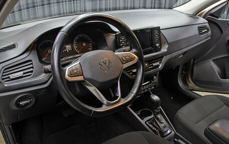 Volkswagen Polo VI (EU Market), 2020 год, 1 549 000 рублей, 16 фотография