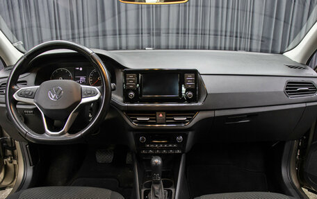 Volkswagen Polo VI (EU Market), 2020 год, 1 549 000 рублей, 14 фотография