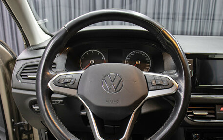 Volkswagen Polo VI (EU Market), 2020 год, 1 549 000 рублей, 17 фотография