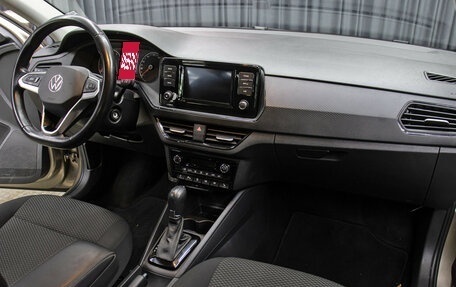 Volkswagen Polo VI (EU Market), 2020 год, 1 549 000 рублей, 11 фотография