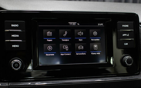 Volkswagen Polo VI (EU Market), 2020 год, 1 549 000 рублей, 19 фотография