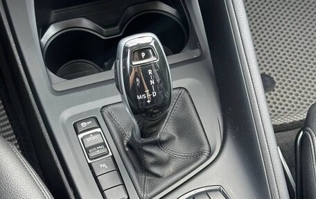 BMW X1, 2021 год, 3 500 000 рублей, 9 фотография