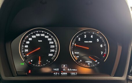 BMW X1, 2021 год, 3 500 000 рублей, 11 фотография