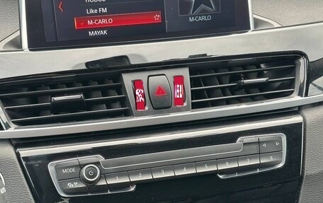 BMW X1, 2021 год, 3 500 000 рублей, 8 фотография