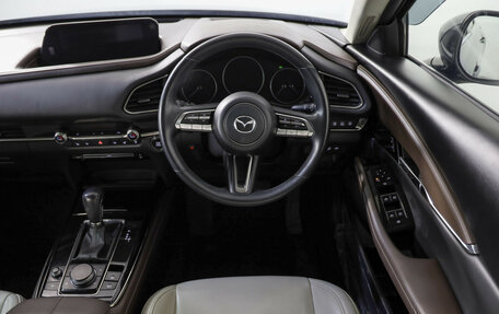 Mazda CX-30 I, 2019 год, 2 050 000 рублей, 12 фотография