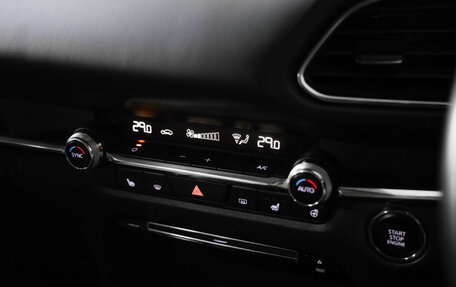 Mazda CX-30 I, 2019 год, 2 050 000 рублей, 16 фотография