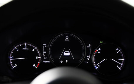 Mazda CX-30 I, 2019 год, 2 050 000 рублей, 13 фотография