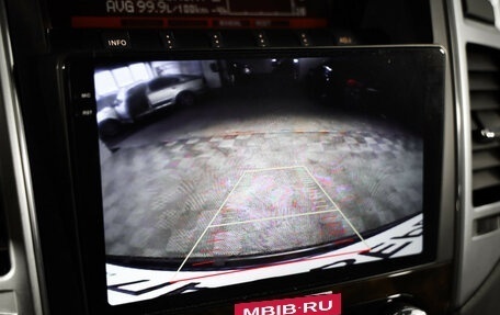 Mitsubishi Pajero IV, 2019 год, 4 249 000 рублей, 17 фотография