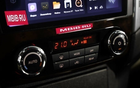 Mitsubishi Pajero IV, 2019 год, 4 249 000 рублей, 18 фотография