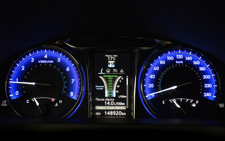 Toyota Camry, 2016 год, 2 399 000 рублей, 18 фотография