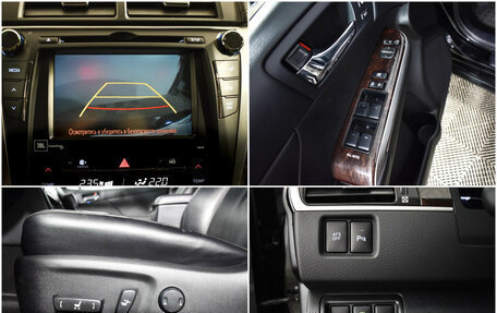 Toyota Camry, 2016 год, 2 399 000 рублей, 16 фотография