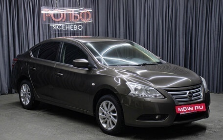 Nissan Sentra, 2014 год, 998 000 рублей, 3 фотография