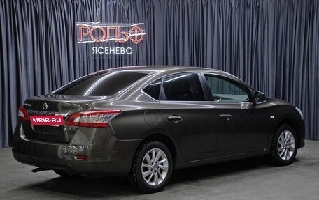 Nissan Sentra, 2014 год, 998 000 рублей, 5 фотография