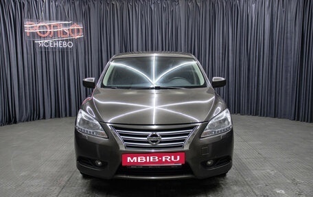 Nissan Sentra, 2014 год, 998 000 рублей, 2 фотография