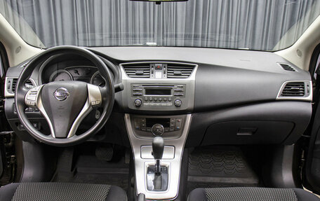 Nissan Sentra, 2014 год, 998 000 рублей, 14 фотография