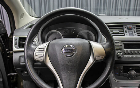 Nissan Sentra, 2014 год, 998 000 рублей, 17 фотография