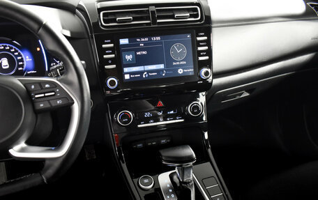 Hyundai Creta, 2021 год, 2 550 000 рублей, 14 фотография