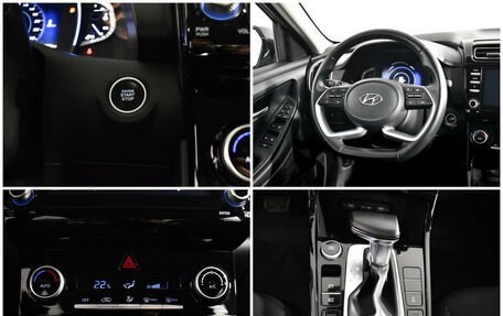 Hyundai Creta, 2021 год, 2 550 000 рублей, 15 фотография