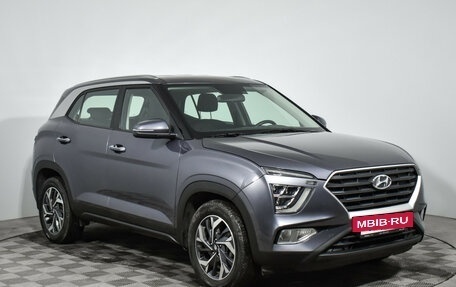 Hyundai Creta, 2021 год, 2 550 000 рублей, 3 фотография