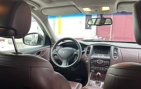 Infiniti EX, 2008 год, 1 080 000 рублей, 2 фотография