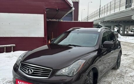 Infiniti EX, 2008 год, 1 080 000 рублей, 5 фотография