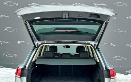 Volkswagen Touareg III, 2018 год, 4 495 900 рублей, 17 фотография