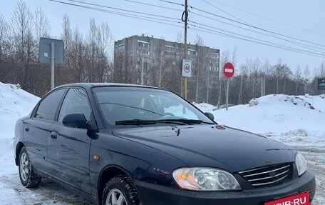 KIA Spectra II (LD), 2007 год, 280 000 рублей, 1 фотография