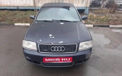 Audi A6, 2002 год, 400 000 рублей, 1 фотография