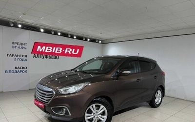 Hyundai ix35 I рестайлинг, 2013 год, 999 000 рублей, 1 фотография