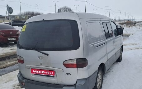 Hyundai Starex I рестайлинг, 2007 год, 600 000 рублей, 5 фотография