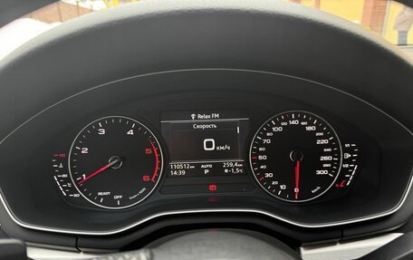 Audi A5, 2018 год, 3 700 000 рублей, 3 фотография