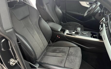 Audi A5, 2018 год, 3 700 000 рублей, 8 фотография