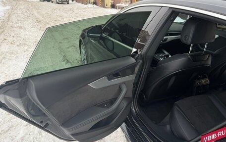 Audi A5, 2018 год, 3 700 000 рублей, 25 фотография