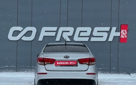 KIA Rio III рестайлинг, 2016 год, 1 059 000 рублей, 4 фотография