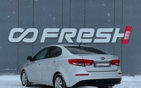 KIA Rio III рестайлинг, 2016 год, 1 059 000 рублей, 2 фотография