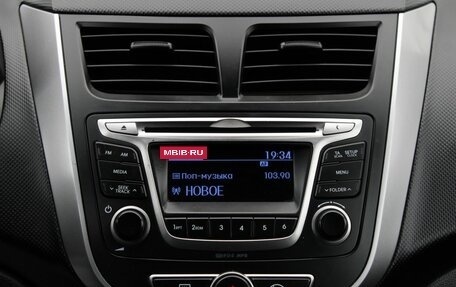 Hyundai Solaris II рестайлинг, 2015 год, 899 000 рублей, 16 фотография