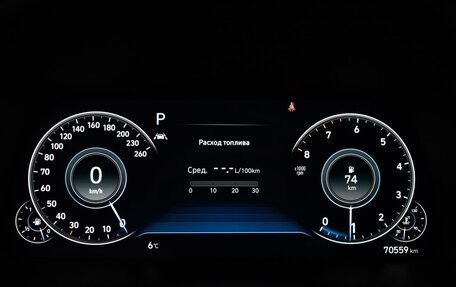 Hyundai Sonata VIII, 2020 год, 2 195 000 рублей, 15 фотография