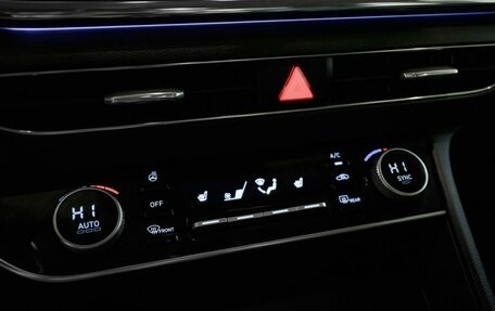 Hyundai Sonata VIII, 2020 год, 2 195 000 рублей, 17 фотография