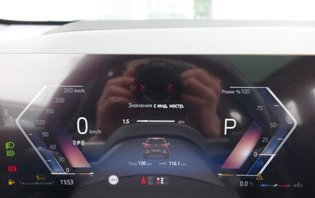 BMW X3, 2025 год, 7 450 000 рублей, 14 фотография