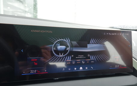 BMW X3, 2025 год, 7 450 000 рублей, 15 фотография