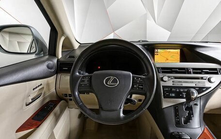 Lexus RX III, 2010 год, 1 555 000 рублей, 17 фотография