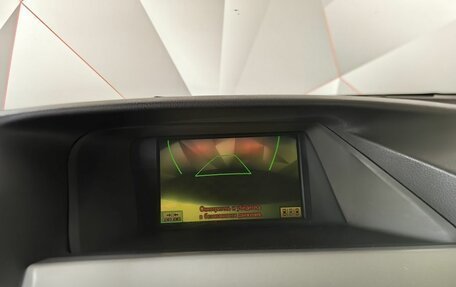 Lexus RX III, 2010 год, 1 555 000 рублей, 19 фотография