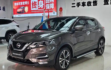 Nissan Qashqai, 2022 год, 1 599 017 рублей, 1 фотография