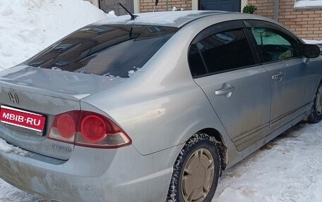 Honda Civic VIII, 2006 год, 400 000 рублей, 1 фотография